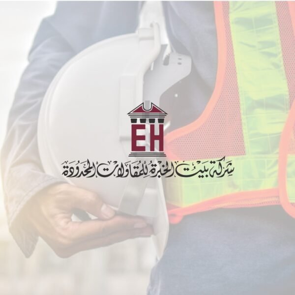 Bait Al-Khebra Contracting Co. Ltd.