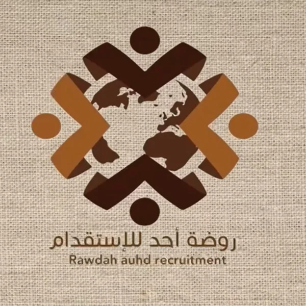 Société de Recrutement Rawdat Ohud