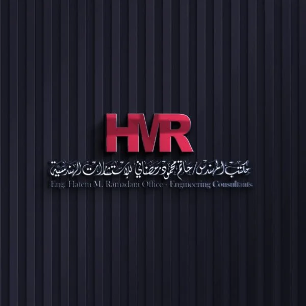 تصميم المواقع الالكترونية في السعودية